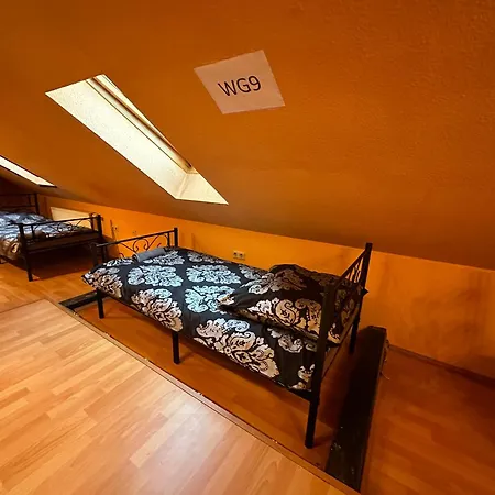 Ruhige In * Duisburg